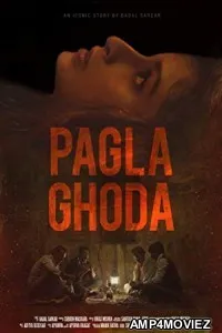 Pagla Ghoda (2017) Bollywood Hindi Full Movie