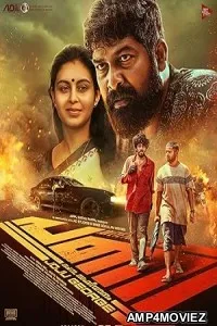 Panic (2024) HQ Telugu Dubbed Movie