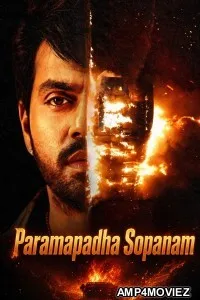 Paramapadha Sopanam (2025) ORG Hindi Dubbed Movie