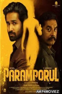 Paramporul (2023) HQ Tamil Dubbed Movie