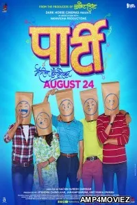 Party (2018) Marathi Full Movie