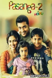 Pasanga 2 (2019) Hindi Dubbed Movie