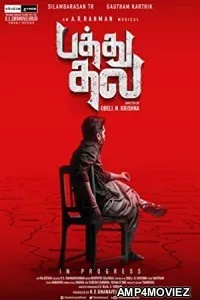 Pathu Thala (2023) HQ Hindi Dubbed Movie