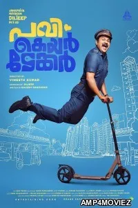 Pavi Caretaker (2024) HQ Telugu Dubbed Movie