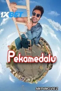 Pekamedalu (2024) HQ Hindi Dubbed Movie