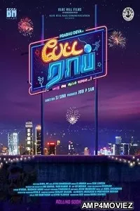 Petta Rap (2024) Tamil Movie