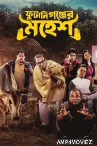 Phutaniganjer Mahesh (2026) Bengali Movie