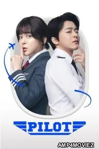Pilot (2024) ORG Hindi Dubbed Movie