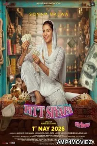 Pitt Siyapa (2026) HQ Hindi Dubbed Movie