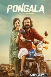 Pongala (2025) ORG Hindi Dubbed Movie