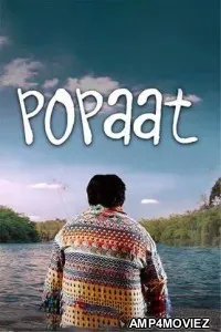 Popaat (2023) Gujarati Movie