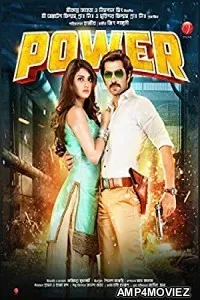 Power (2016) Bengali Full Movie