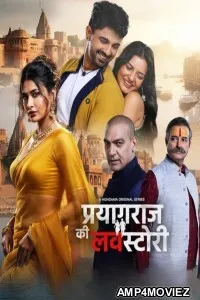 Prayagraj Ki Love Story (2026) Season 1 Hindi Web Series
