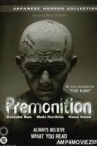 Premonition (2004) Hindi Dubbed Movie