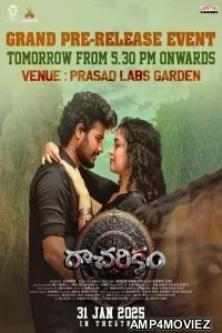 Racharikam (2025) Hindi Dubbed And Subtitles