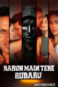 Rahun Main Tere Rubaru (2026) Hindi Movie