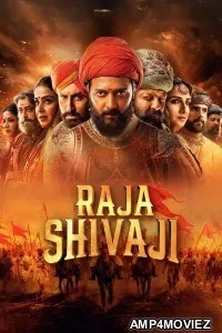 Raja Shivaji (2026) Hindi Movie
