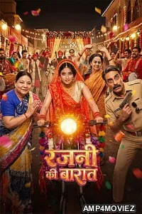 Rajni Ki Baraat (2026) Hindi Movie