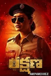 Rakshana (2024) HQ Bengali Dubbed Movie