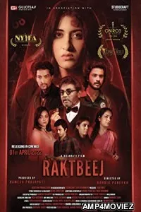 Raktbeej (2022) HQ Hindi Dubbed Movie