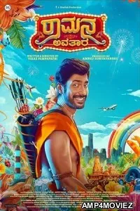 Ramana Avatara (2024) HQ Hindi Dubbed Movies