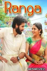 Ranga (2022) ORG Hindi Dubbed Movie