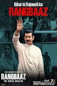 Rangbaaz The Bihar Chapter (2025) HQ Hindi Dubbed Movie