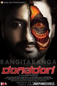 Rangi Taranga (2015) UNCUT Hindi Dubbed Movie