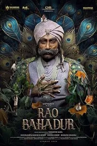Rao Bahadur (2026) HQ Hindi Dubbed Movie