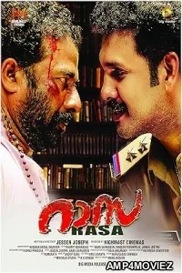 Rasa (2025) HQ Bengali Dubbed Movie