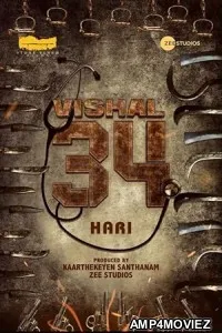 Rathnam (2024) HQ Bengali Dubbed Movie