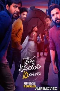 Repu Udayam 10 Gantalaku (2026) ORG Hindi Dubbed Movie