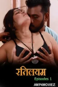 Rethileyam (2026) S01 E01 IBamovies Hindi Hot Web Series