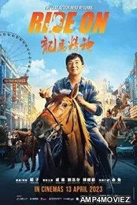Ride On (2023) HQ Hindi Dubbed Movie