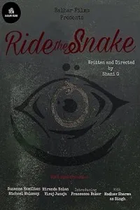Ride the Snake (2025) HQ Telugu Dubbed Movie