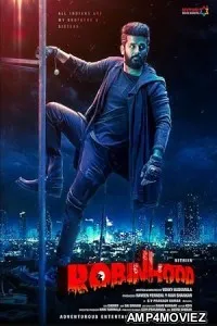 Robinhood (2025) Hindi Dubbed And Subtitles