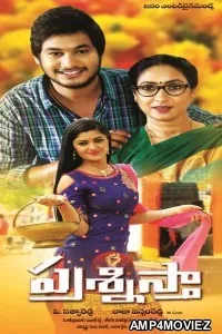 Rocky Bhai (Prashnistha) (2021) Hindi Dubbed Movie