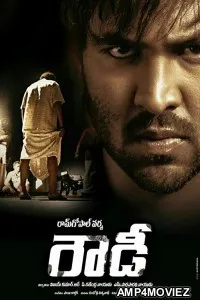 Rowdy (2019) Hindi Dubbed Movie