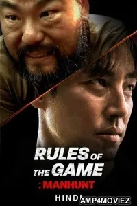 Rule of The Game Manhut (2021) ORG Hindi Dubbed Movie