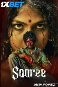 Saaree (2025) Tamil Movie