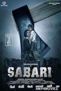 Sabari (2024) HQ Bengali Dubbed Movie