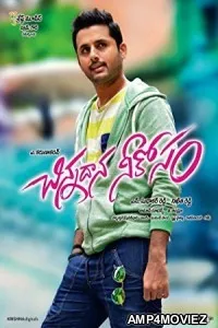 Sabse Badhkar Hum 3 (Chinnadana Nee Kosam) (2018) Hindi Dubbed Full Movies