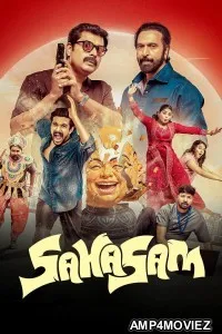 Sahasam (2025) ORG Hindi Dubbed Movie