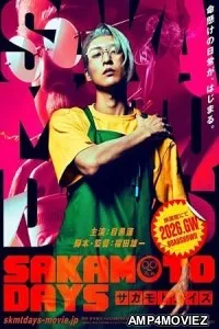 Sakamoto Deizu (2026) HQ Hindi Subtitles