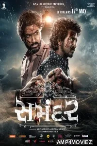 Samandar (2024) HQ Hindi Dubbed Movie