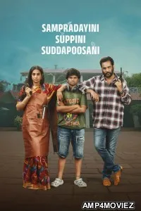 Sampradayaini Suppini Suddapusaani (2026) ORG Hindi Dubbed Movie