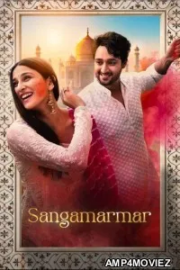 Sangamarmar (2026) Season 1 Hindi Web Series