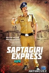 Saptagiri Express (2018) Hindi Dubbed Full Movie