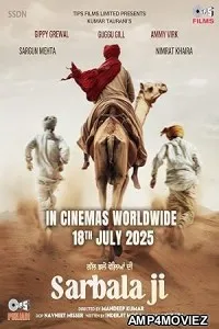Sarbala Ji (2025) HQ Hindi Dubbed Movie