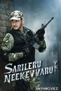 Sarileru Neekevvaru (2020) ORG Hindi Dubbed Movie